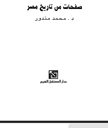 there is no image