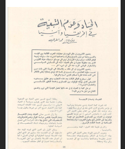 there is no image