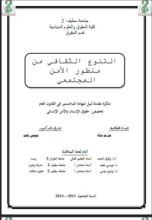 there is no image