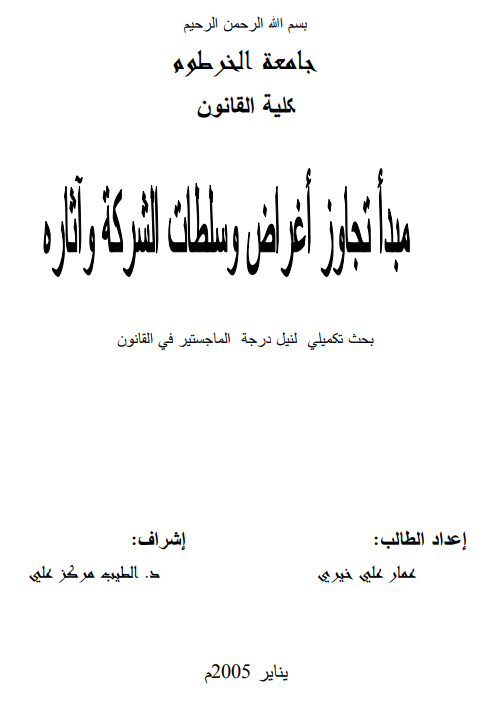 there is no image