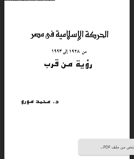 there is no image