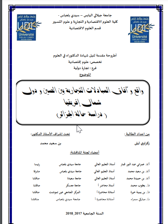 there is no image