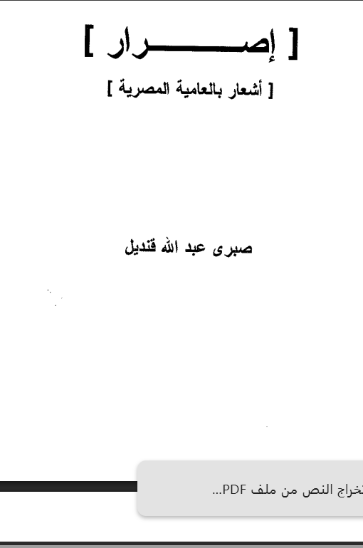 there is no image