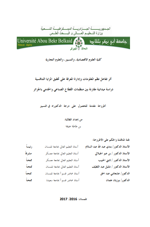 there is no image