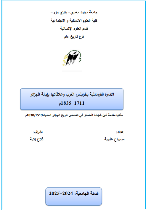 there is no image