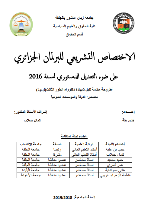 there is no image