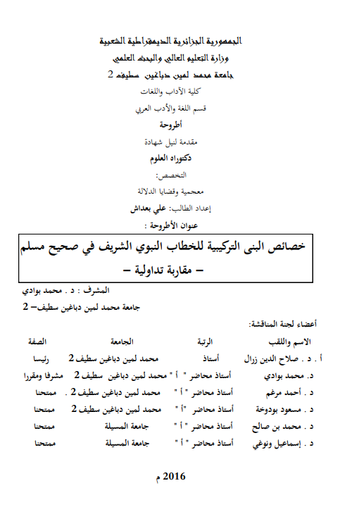 there is no image