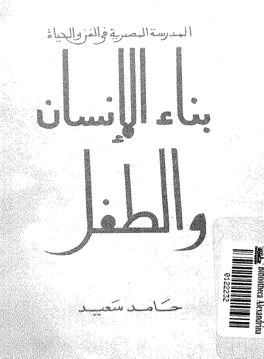 there is no image