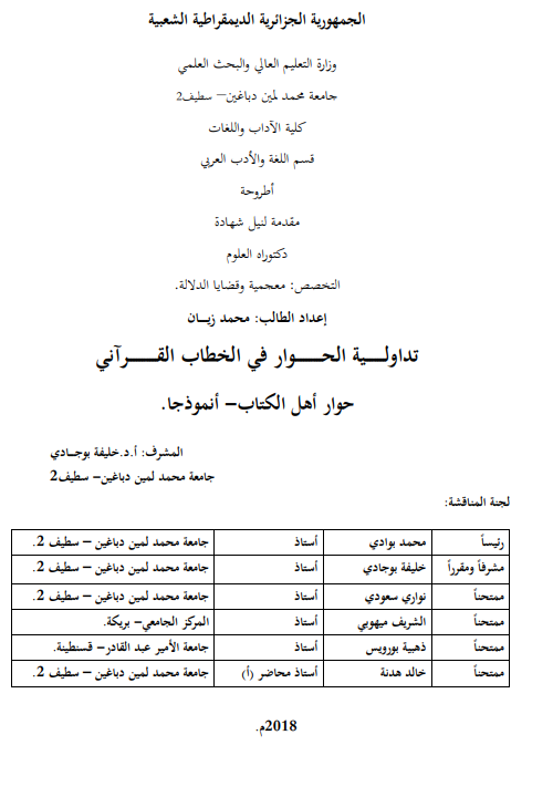 there is no image