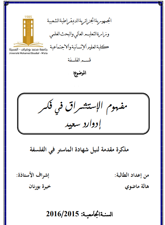 there is no image