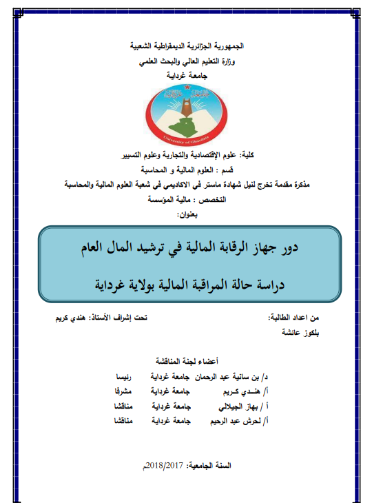 there is no image