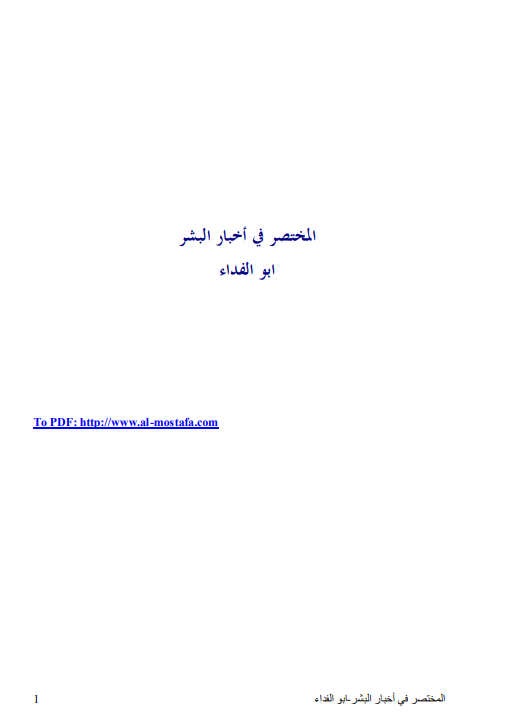 there is no image