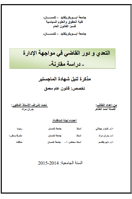 there is no image