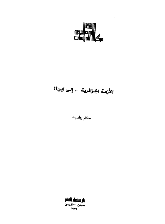 there is no image