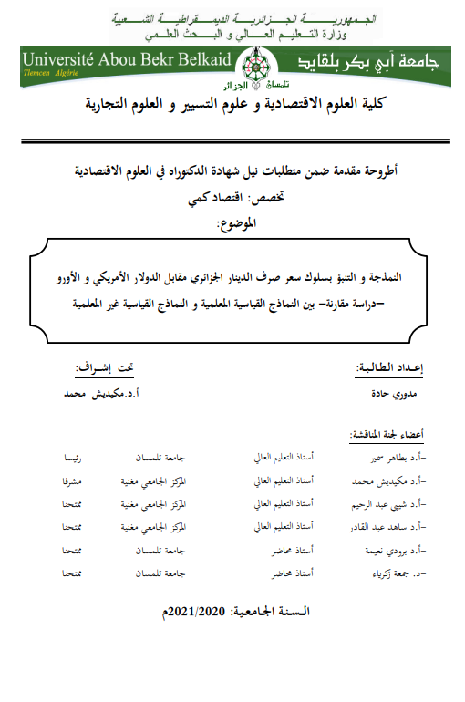 there is no image