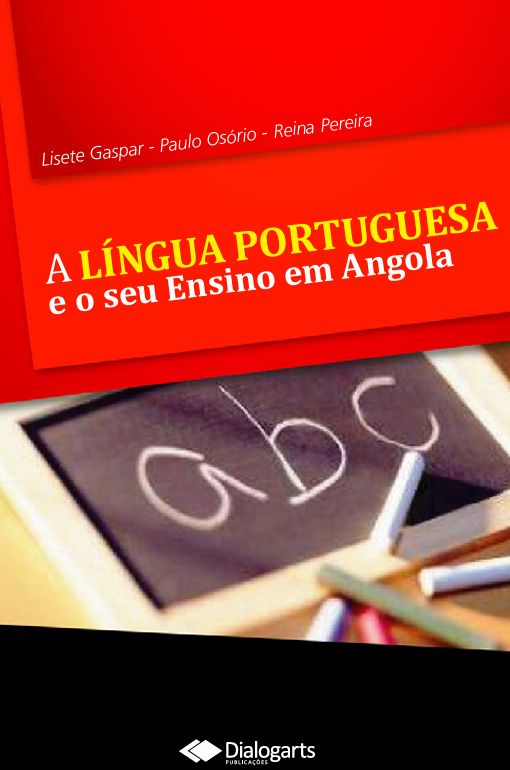 there is no image