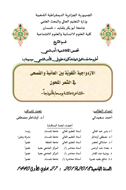 there is no image