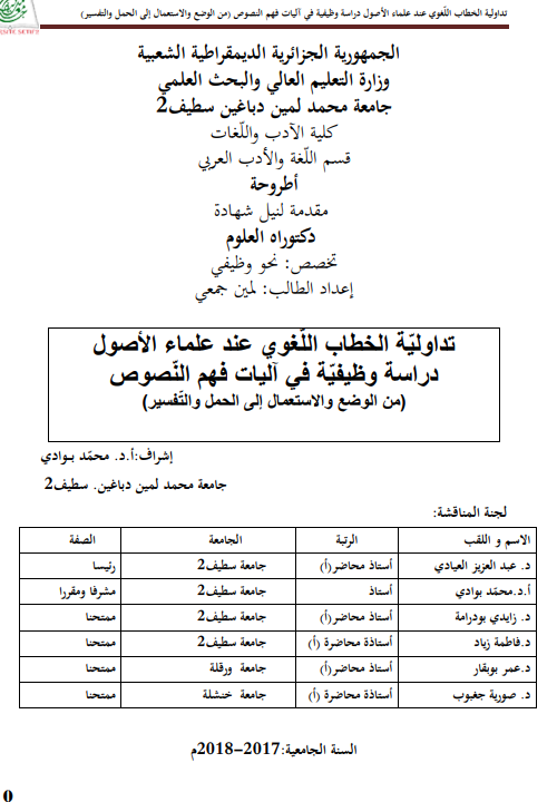 there is no image