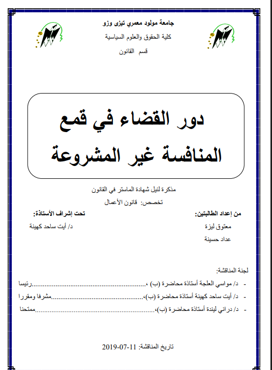 there is no image