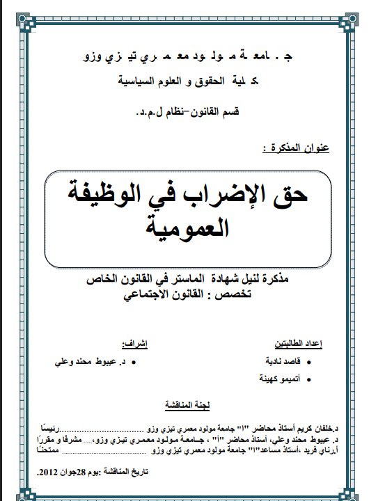 there is no image
