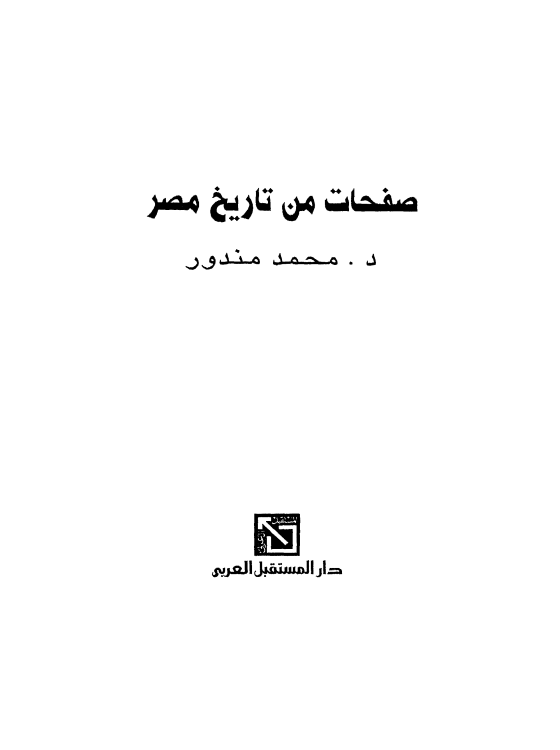 there is no image