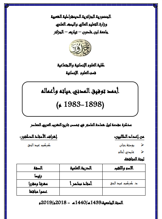 there is no image