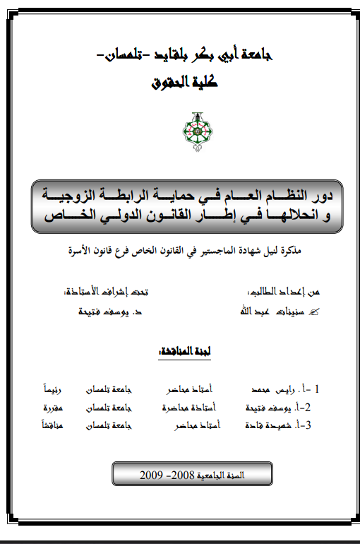 there is no image