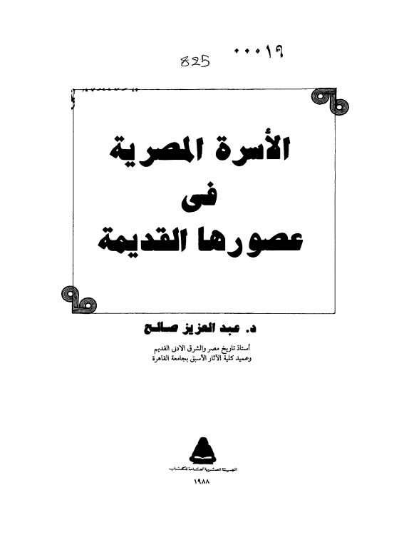there is no image