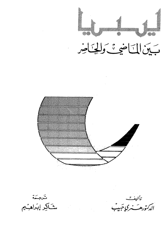 there is no image