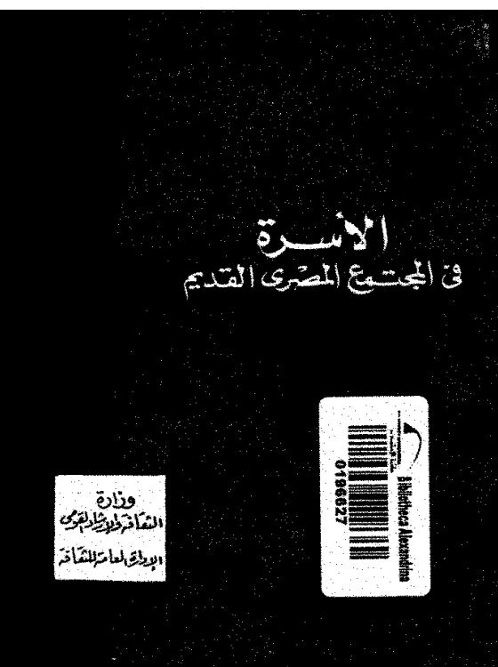 there is no image