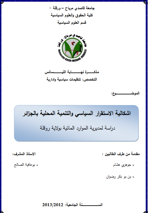 there is no image