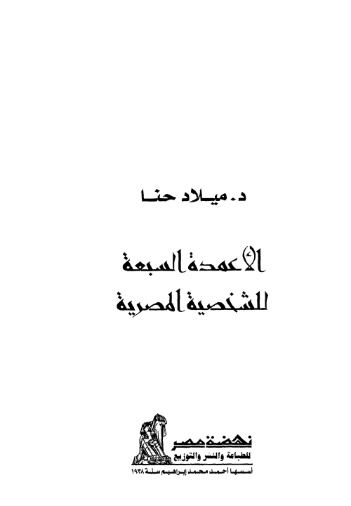 there is no image
