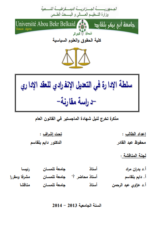 there is no image