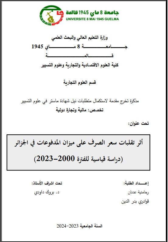 there is no image
