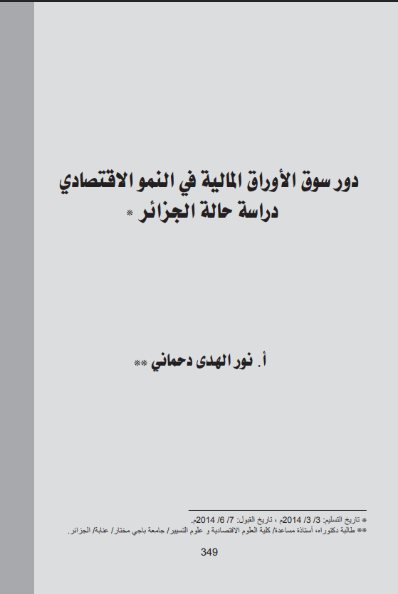 there is no image