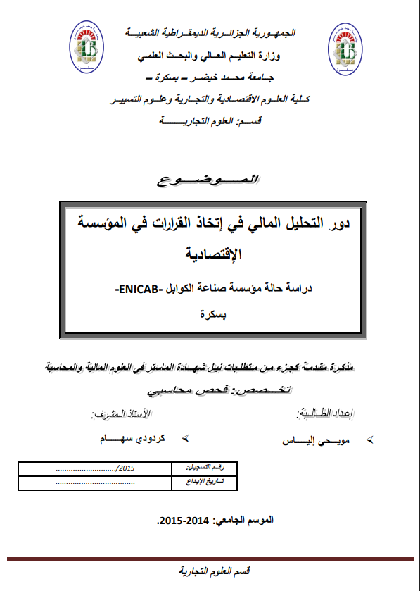 there is no image