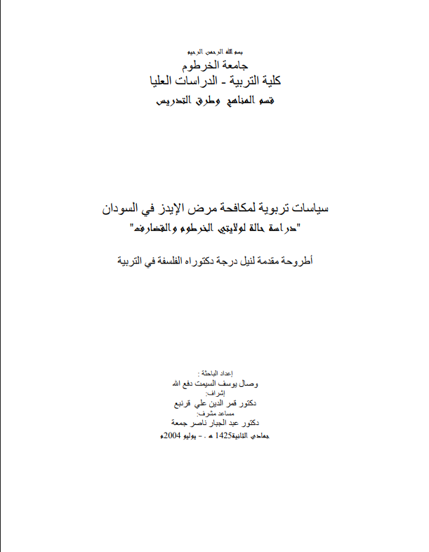 there is no image