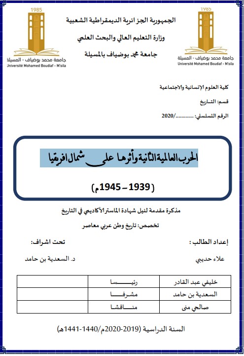 there is no image