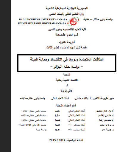 there is no image