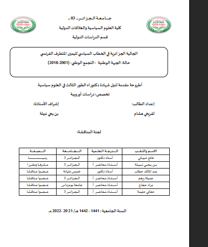 there is no image