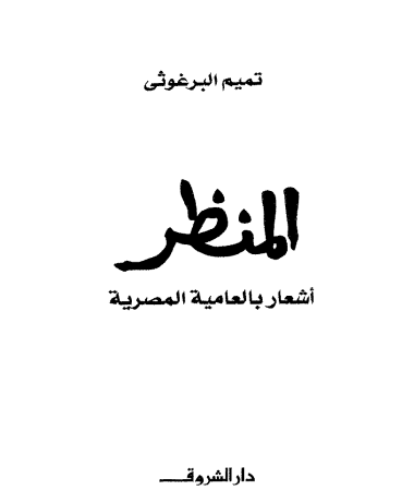 there is no image