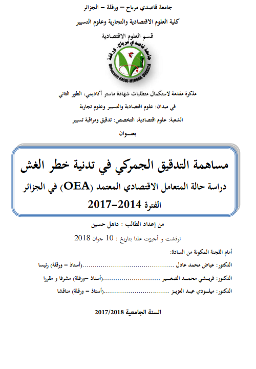 there is no image