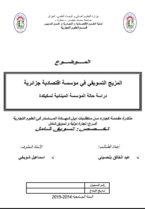 there is no image