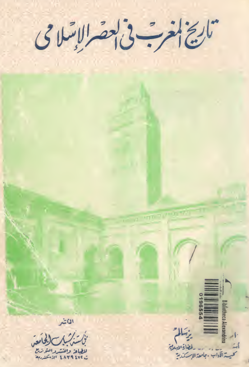there is no image