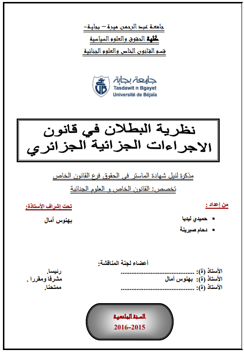 there is no image