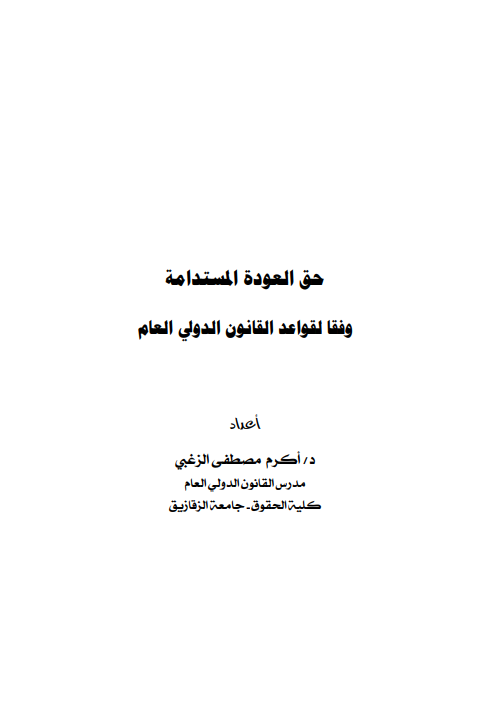 there is no image