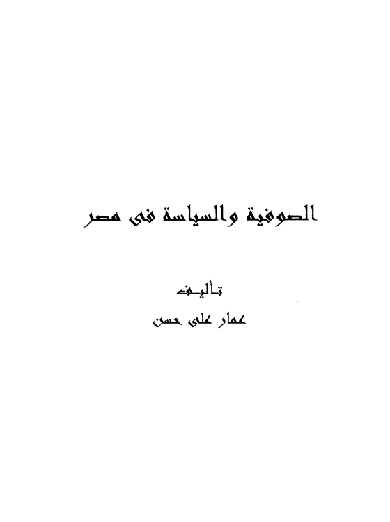 there is no image