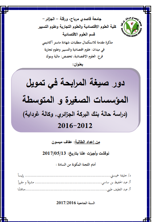 there is no image