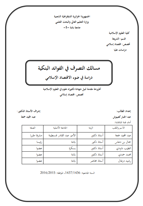 there is no image