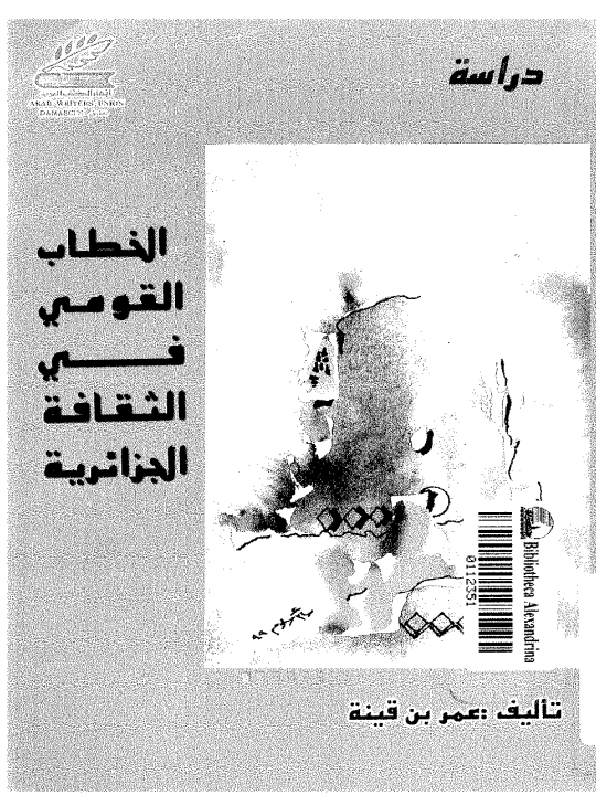 there is no image